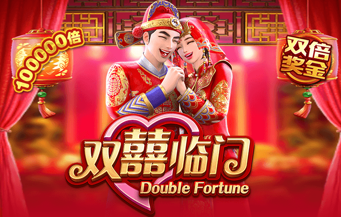 大发黄金版app下载手机版