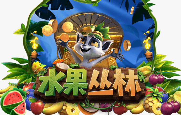 世博体育app最新版本