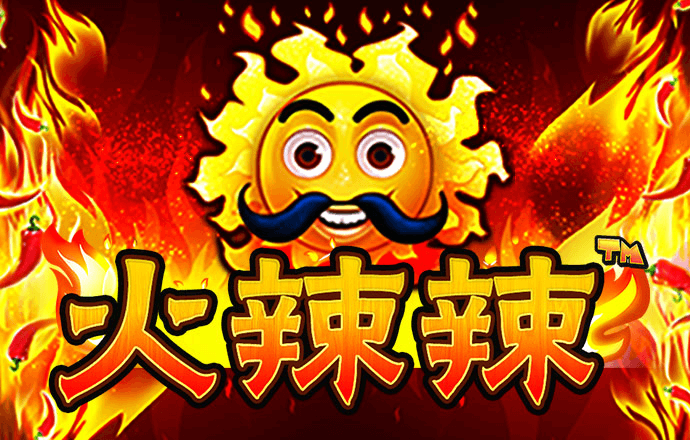 c7c7.cpp模拟器